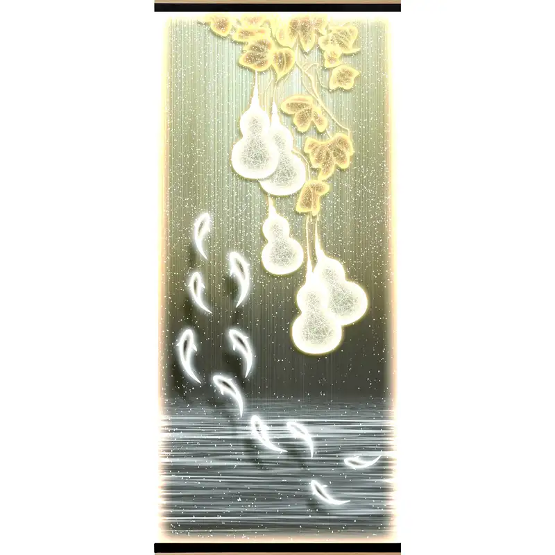 Far Infrared Art Heater 500W 111254026 Fish